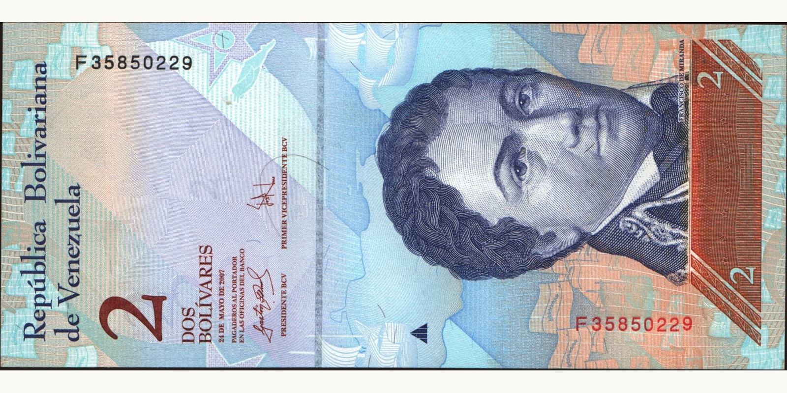 2 bolivars Venezuela 2007 — Back side