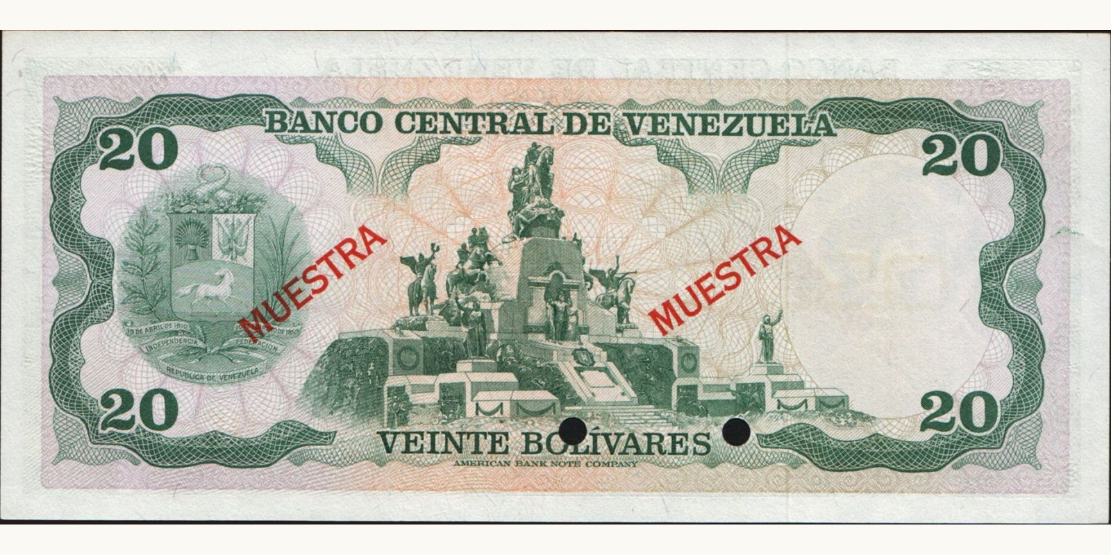 20 bolivars Венесуэла 1977 — Оборотная сторона