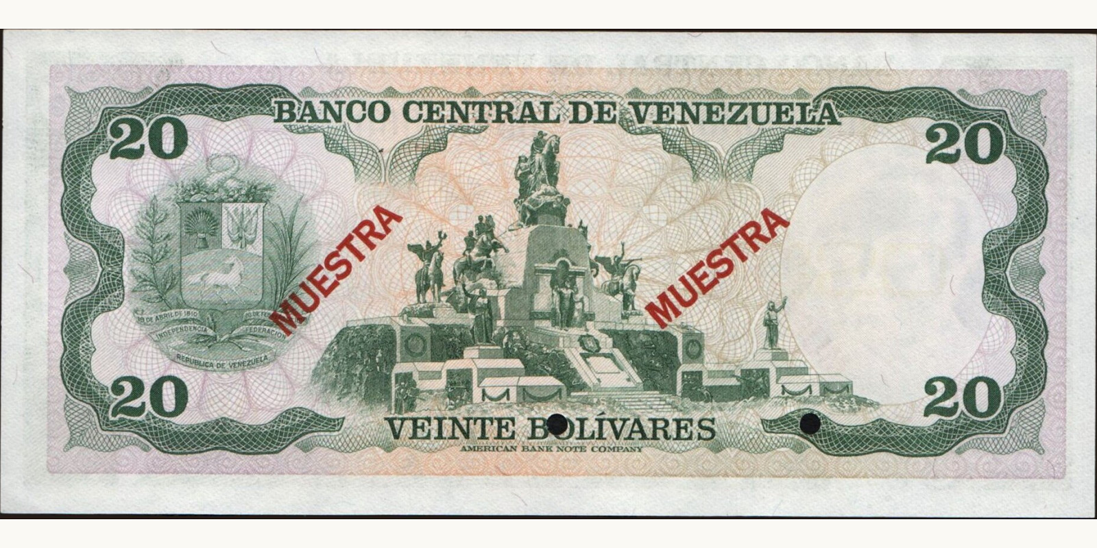 20 bolivars Венесуэла 1979 — Оборотная сторона