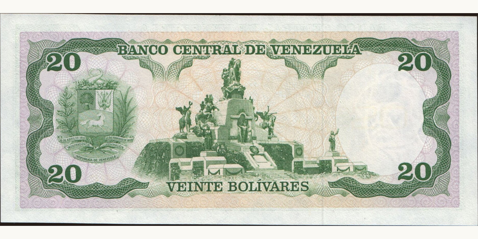 20 bolivars Венесуэла 1990 — Оборотная сторона