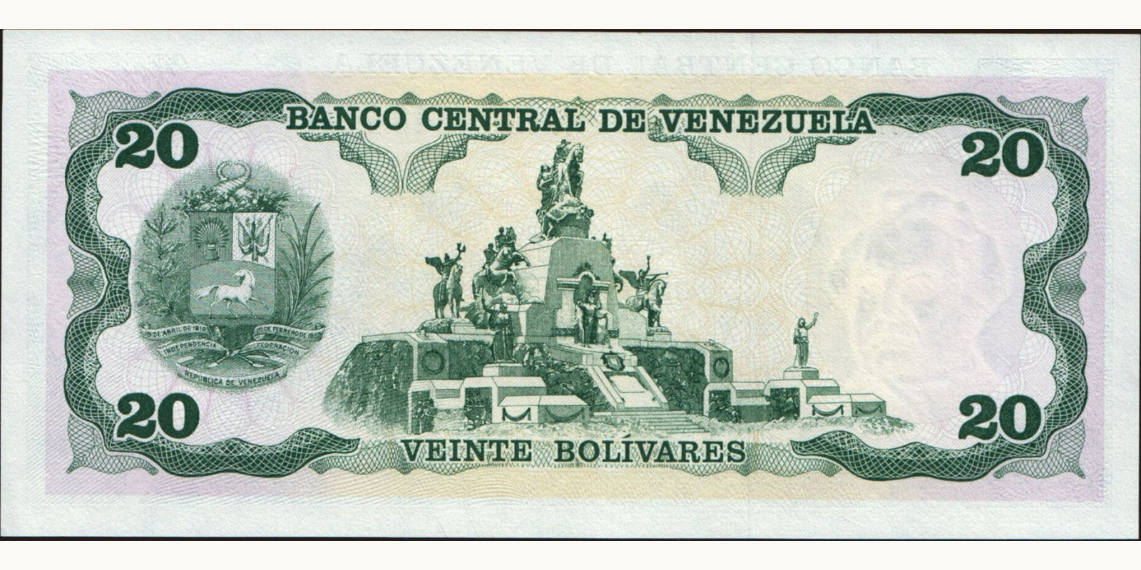 20 bolivars Venezuela 1992 — Back side
