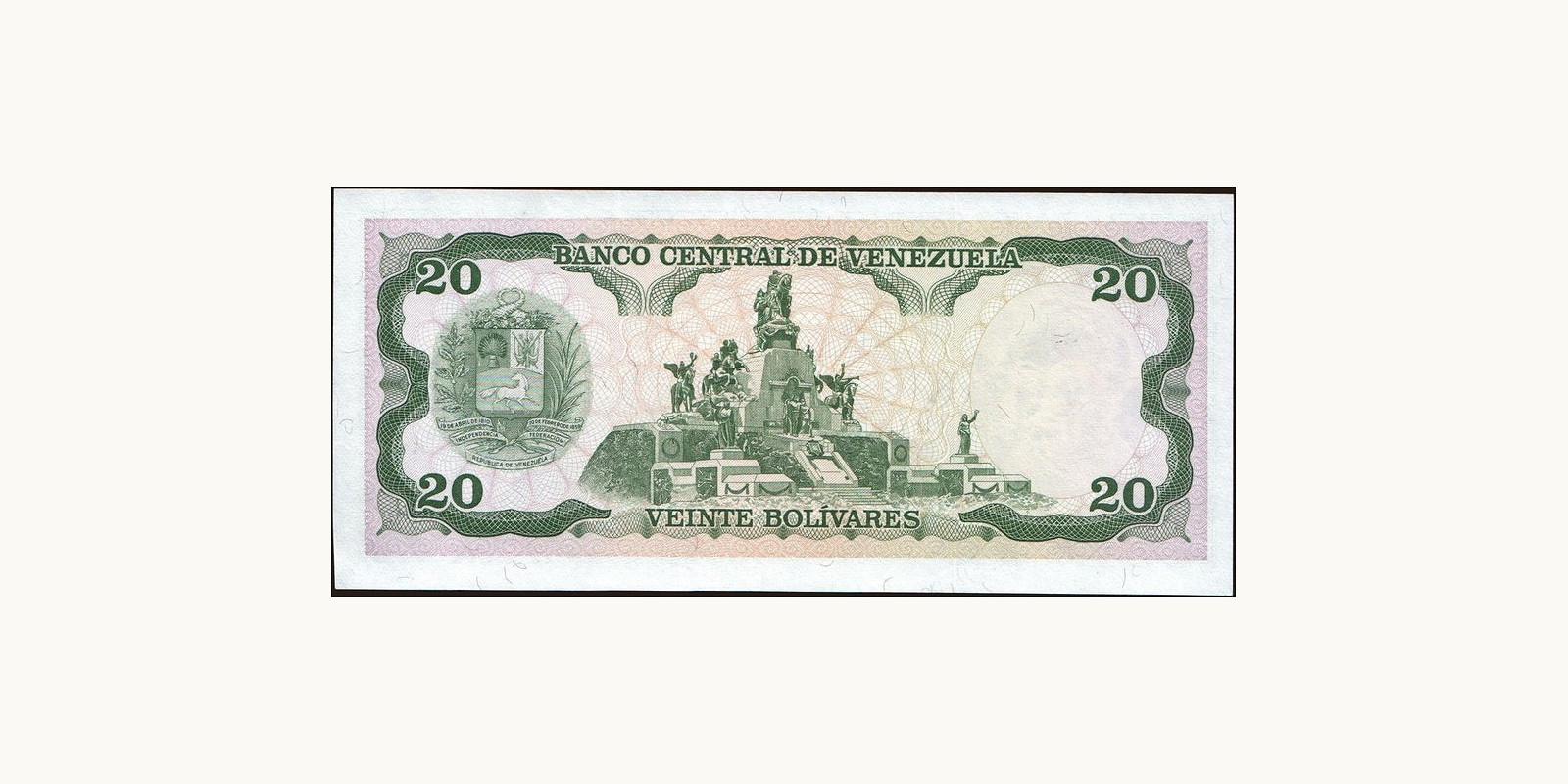 20 pesos Венесуэла 1995 — Оборотная сторона