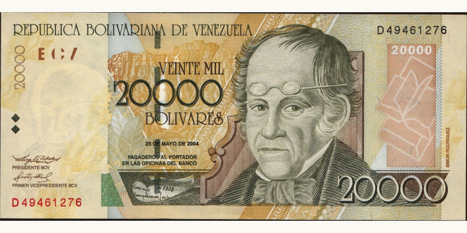 20000 bolivars Венесуэла 2004 — Лицевая сторона