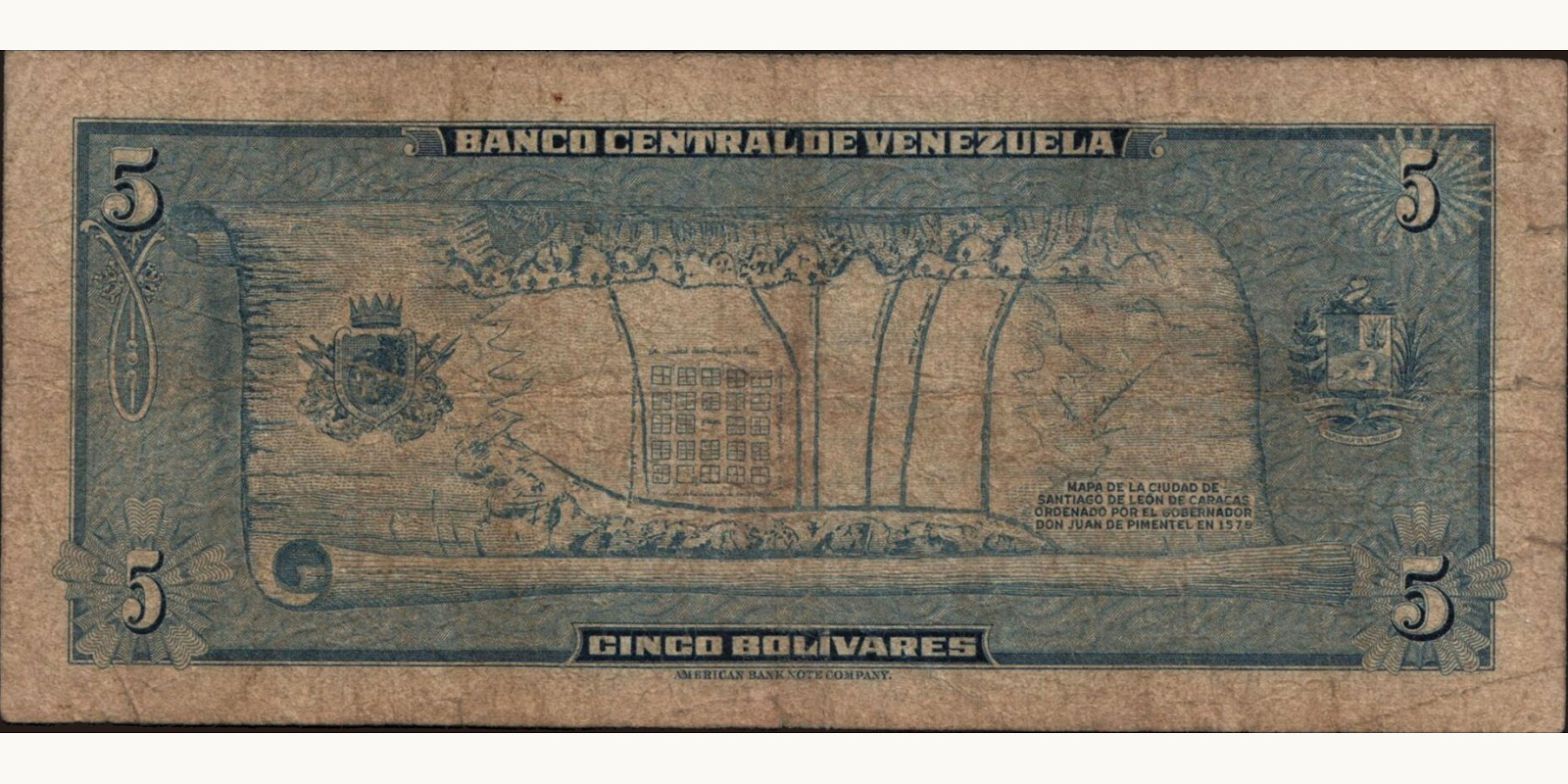 5 bolivars Венесуэла 1966 — Оборотная сторона