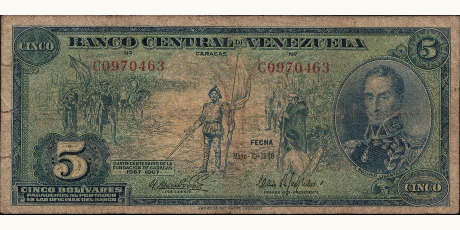 5 bolivars 1966