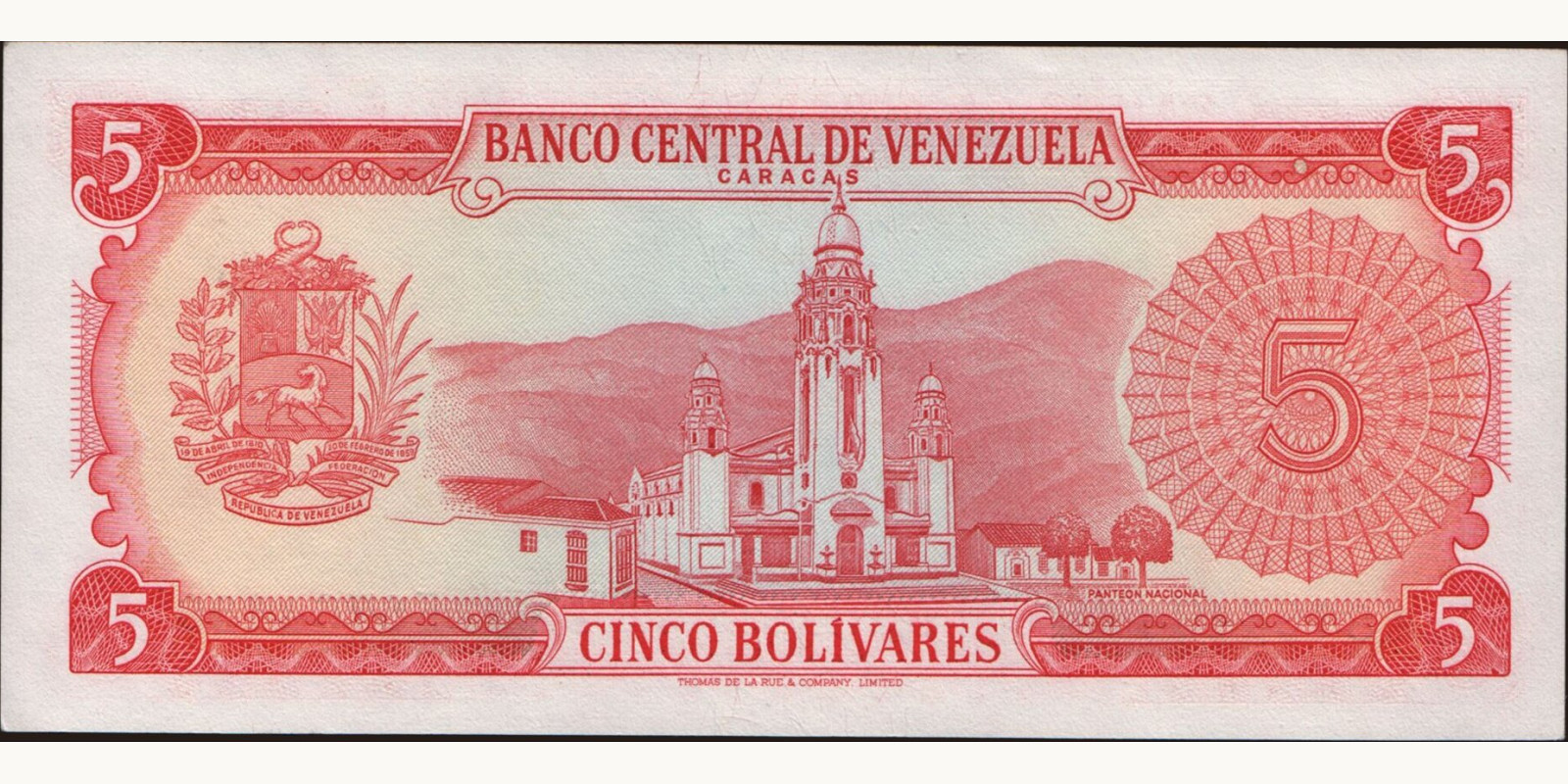 5 bolivars Венесуэла 1974 — Оборотная сторона