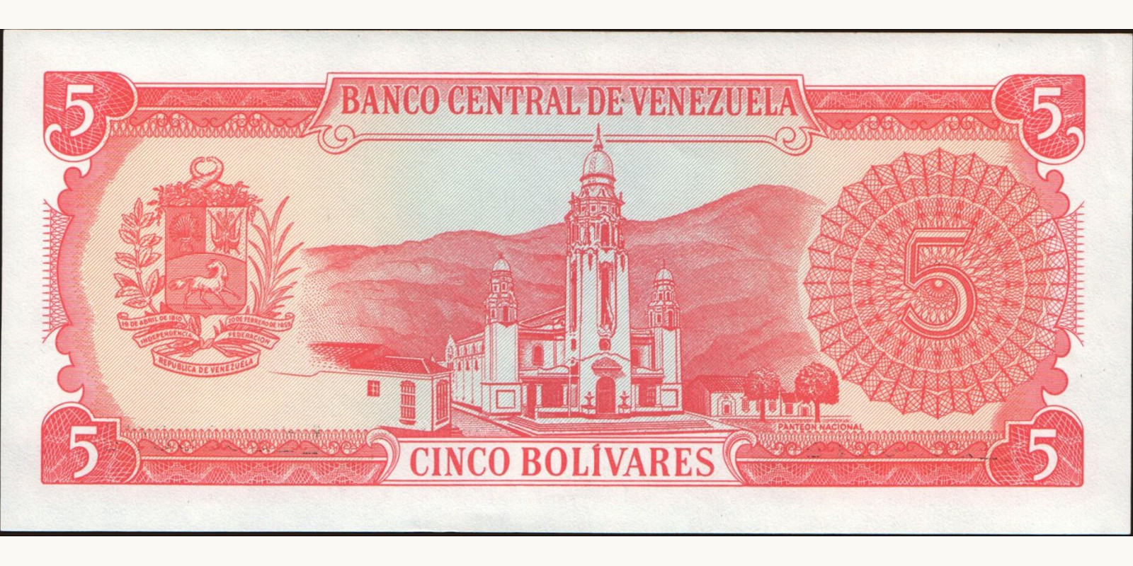 5 bolivars Венесуэла 1989 — Оборотная сторона