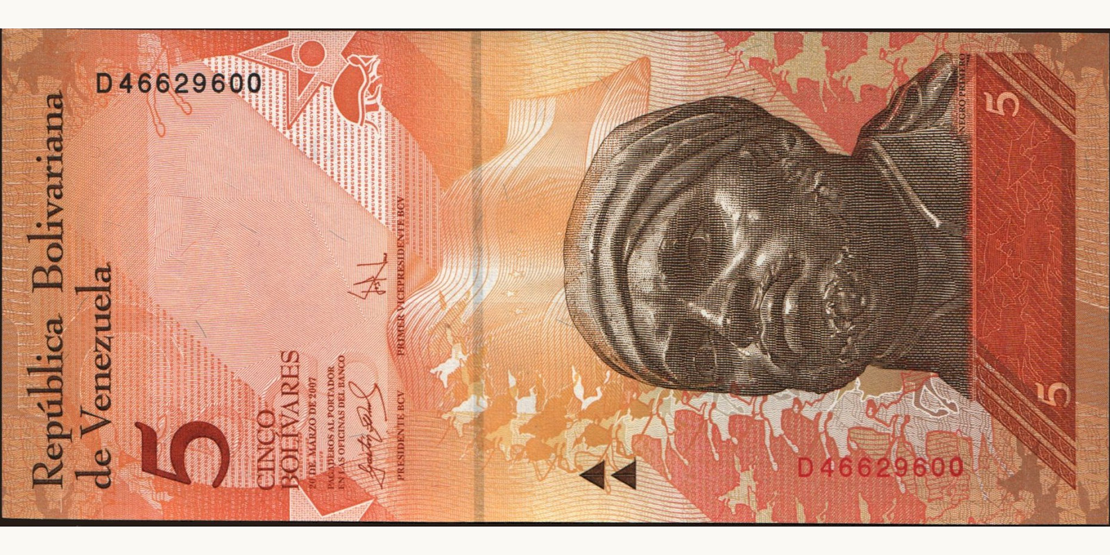 5 bolivars Венесуэла 2007 — Лицевая сторона