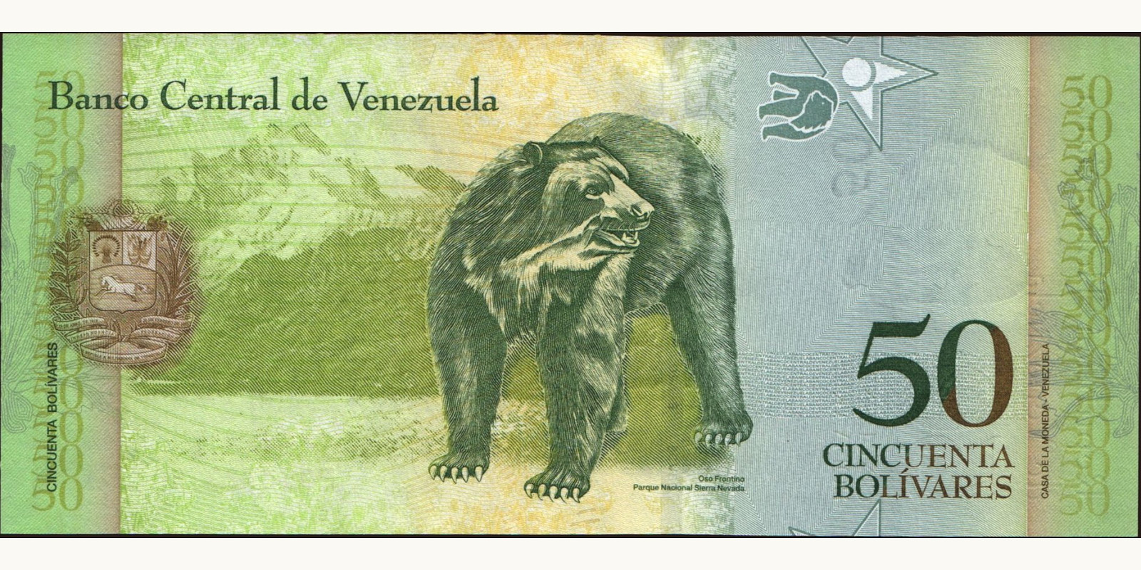 50 bolivars Венесуэла 2008 — Оборотная сторона