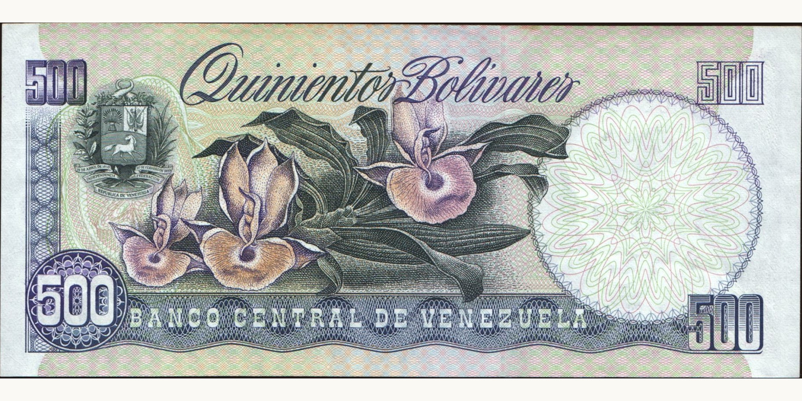 500 bolivars Venezuela 1989 — Back side