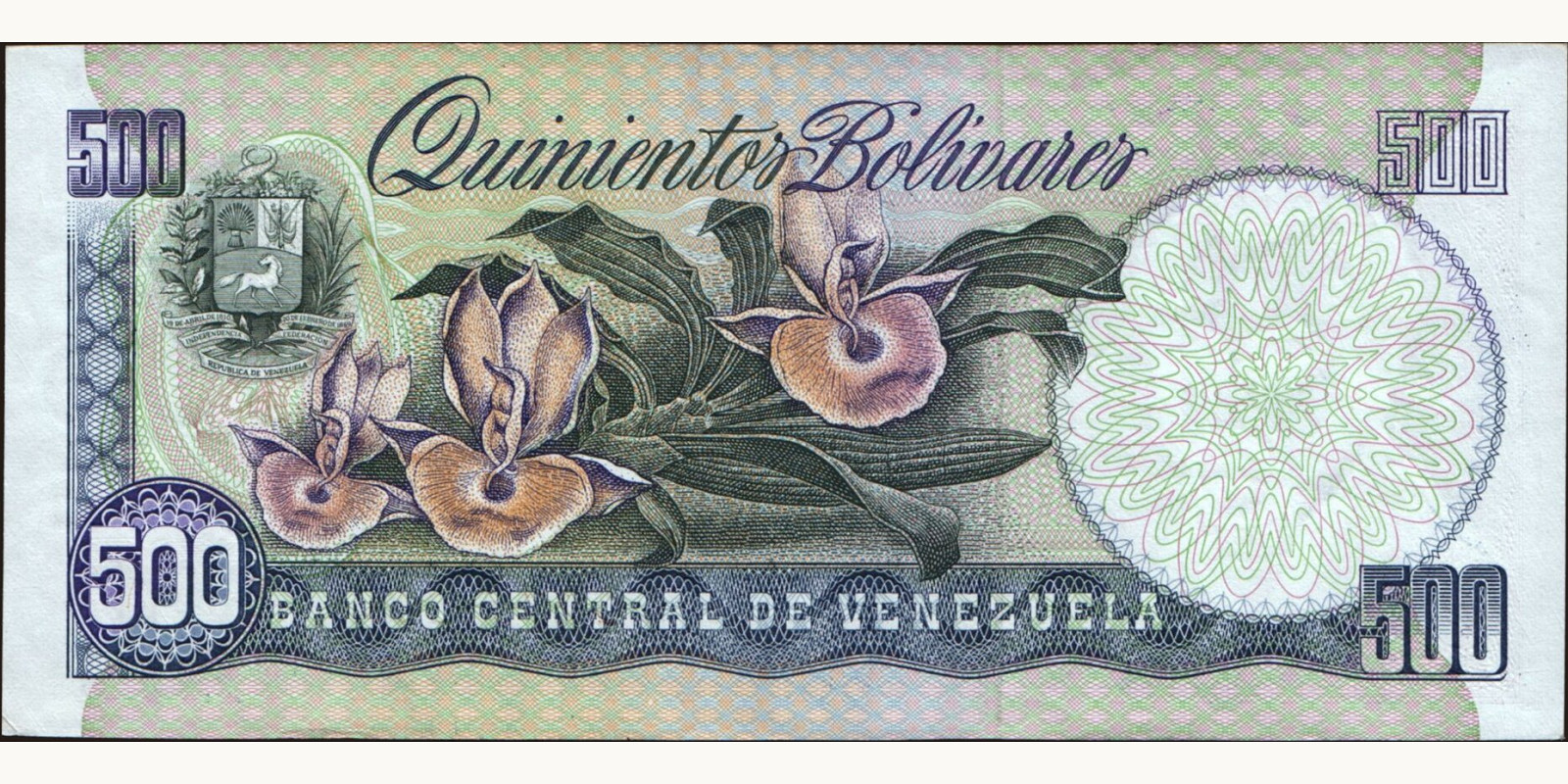 500 bolivars Венесуэла 1990 — Оборотная сторона