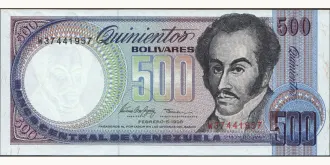 500 bolivars 1998