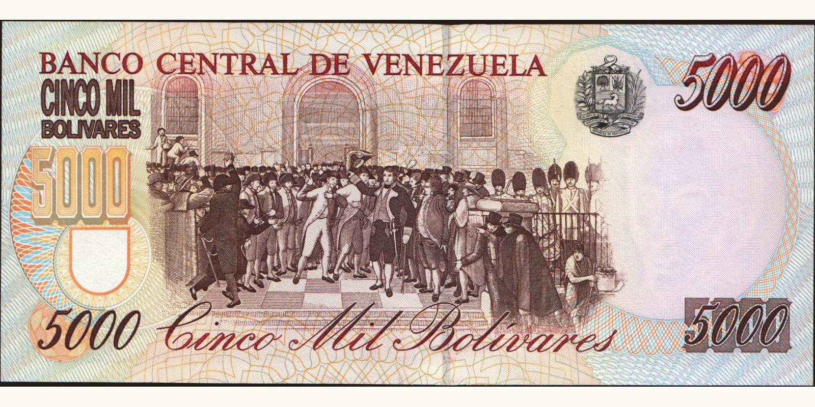 5000 bolivars Венесуэла 1994 — Оборотная сторона