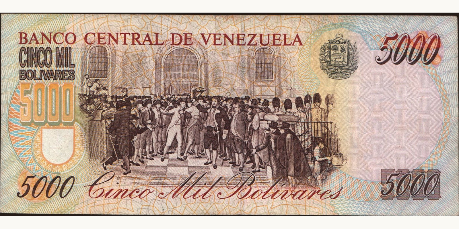 5000 bolivars Венесуэла 1997 — Оборотная сторона