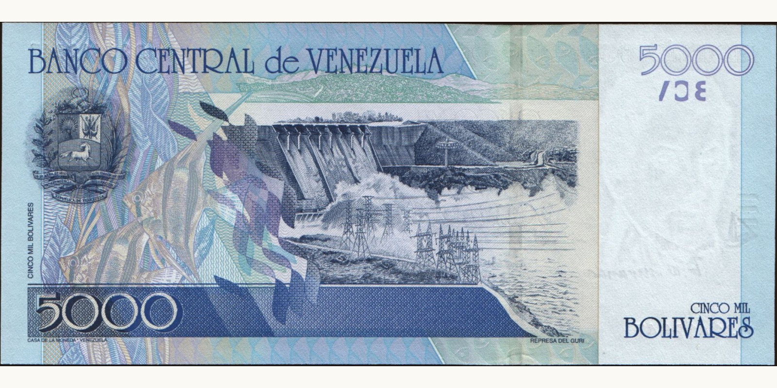 5000 bolivars Venezuela 2004 — Back side