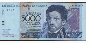 5000 bolivars 2004