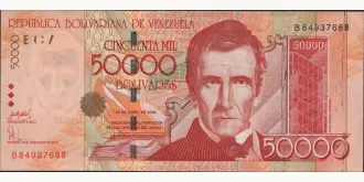 50000 bolivars 2006