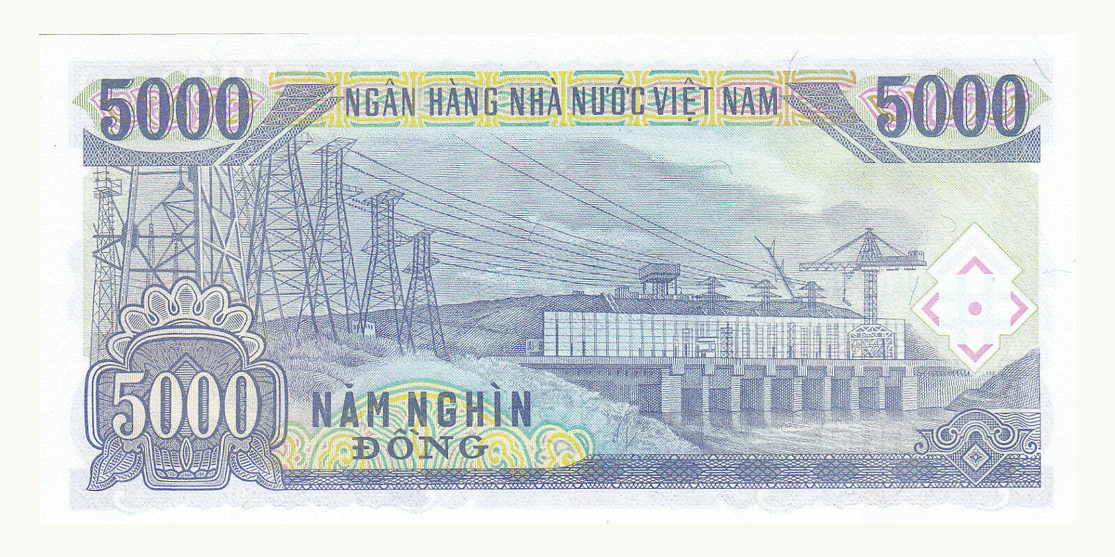 5000 dong Vietnam 1991 — Back side