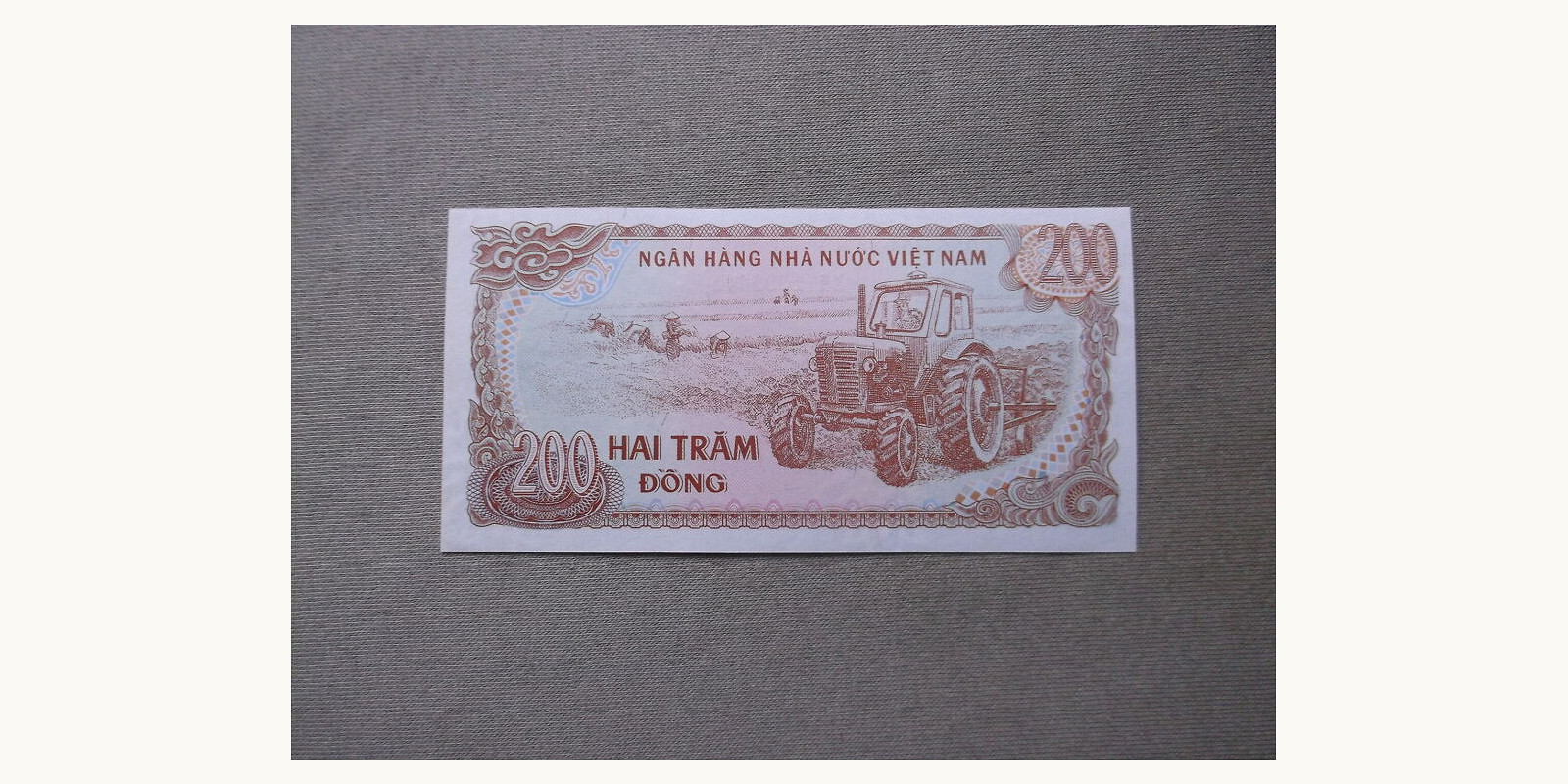 200 dong Вьетнам 1987 — Оборотная сторона