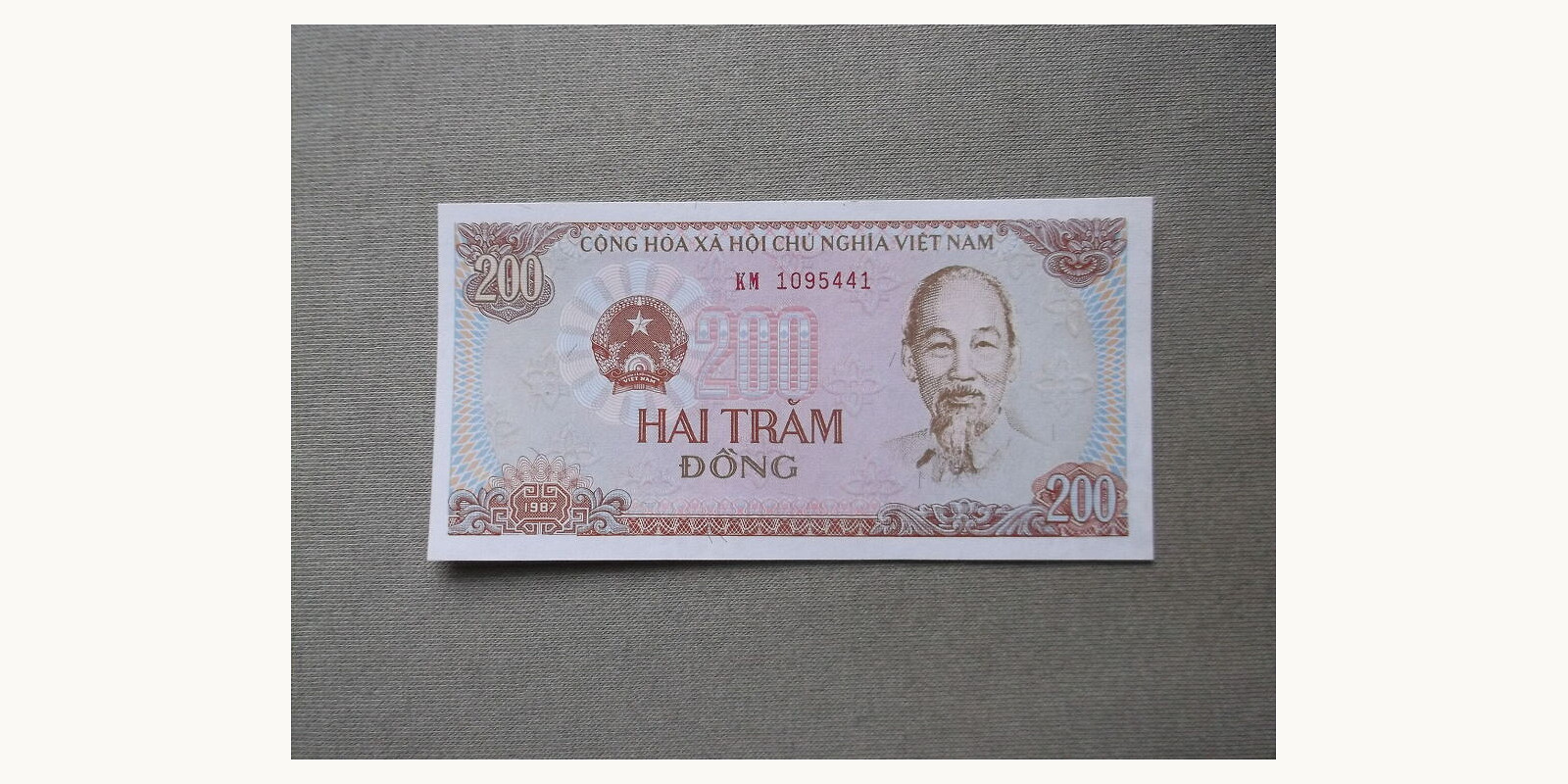 200 dong Вьетнам 1987 — Лицевая сторона