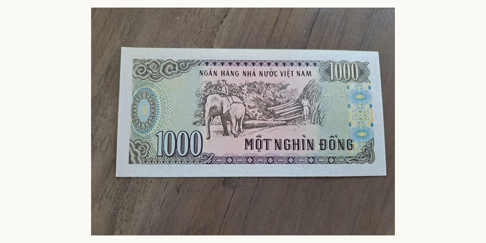 1000 dong Vietnam 1988 — Back side