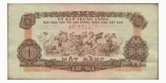 1 dong 1963
