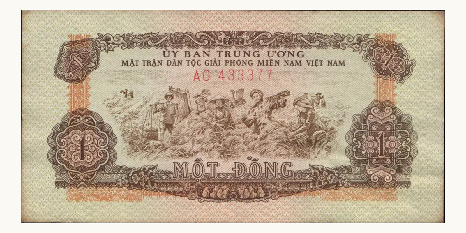 1 dong 1963