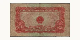 1 hao 1958