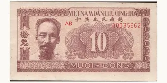 10 dong 1951