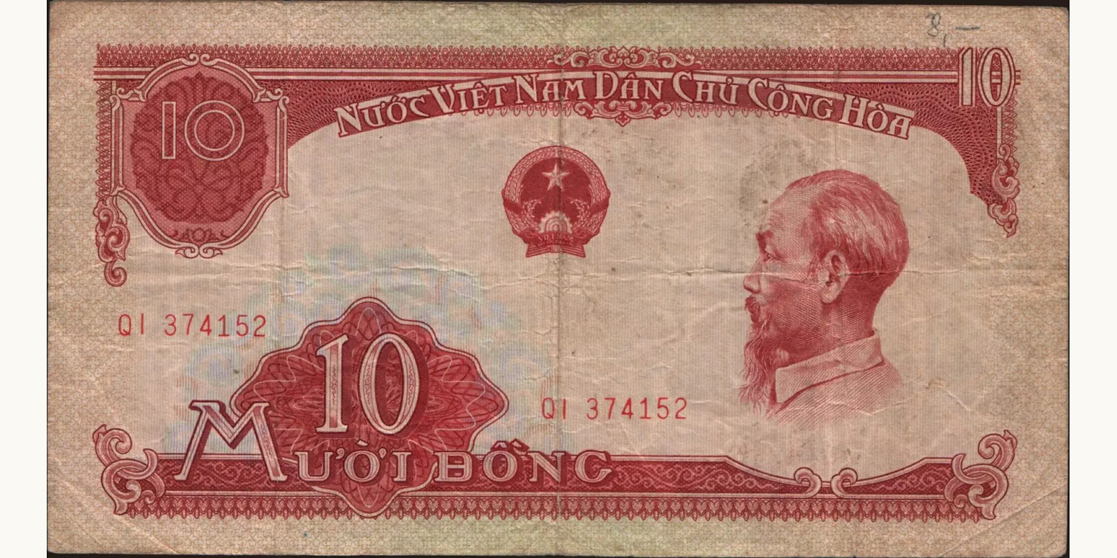 10 dong 1958