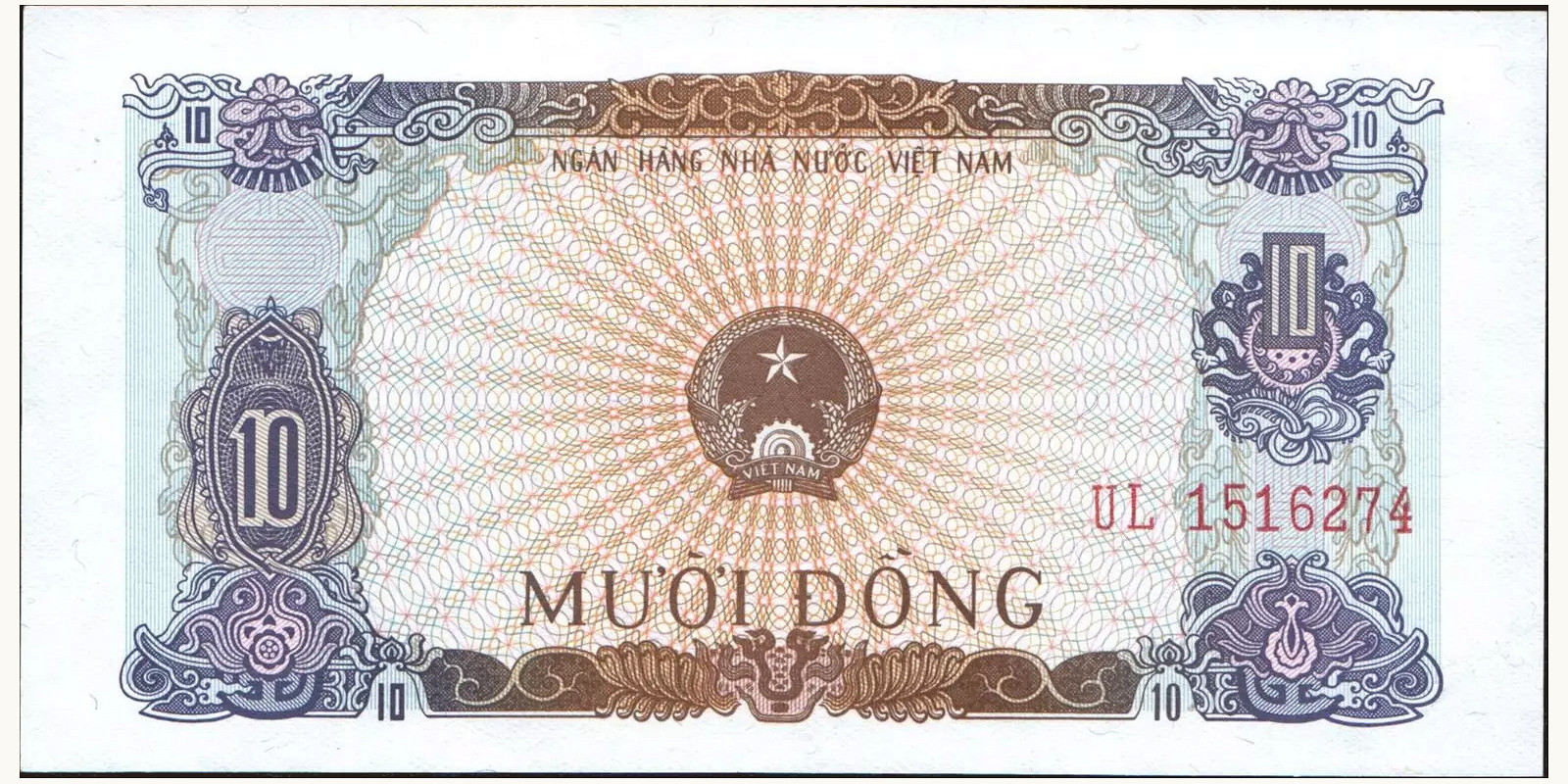 10 dong 1976