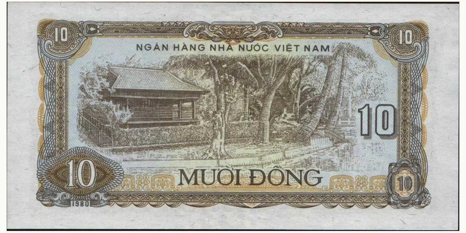 10 dong Vietnam 1980 — Back side