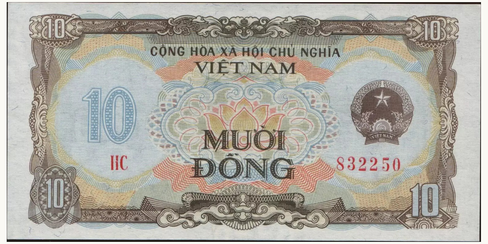 10 dong Vietnam 1980 — Front side