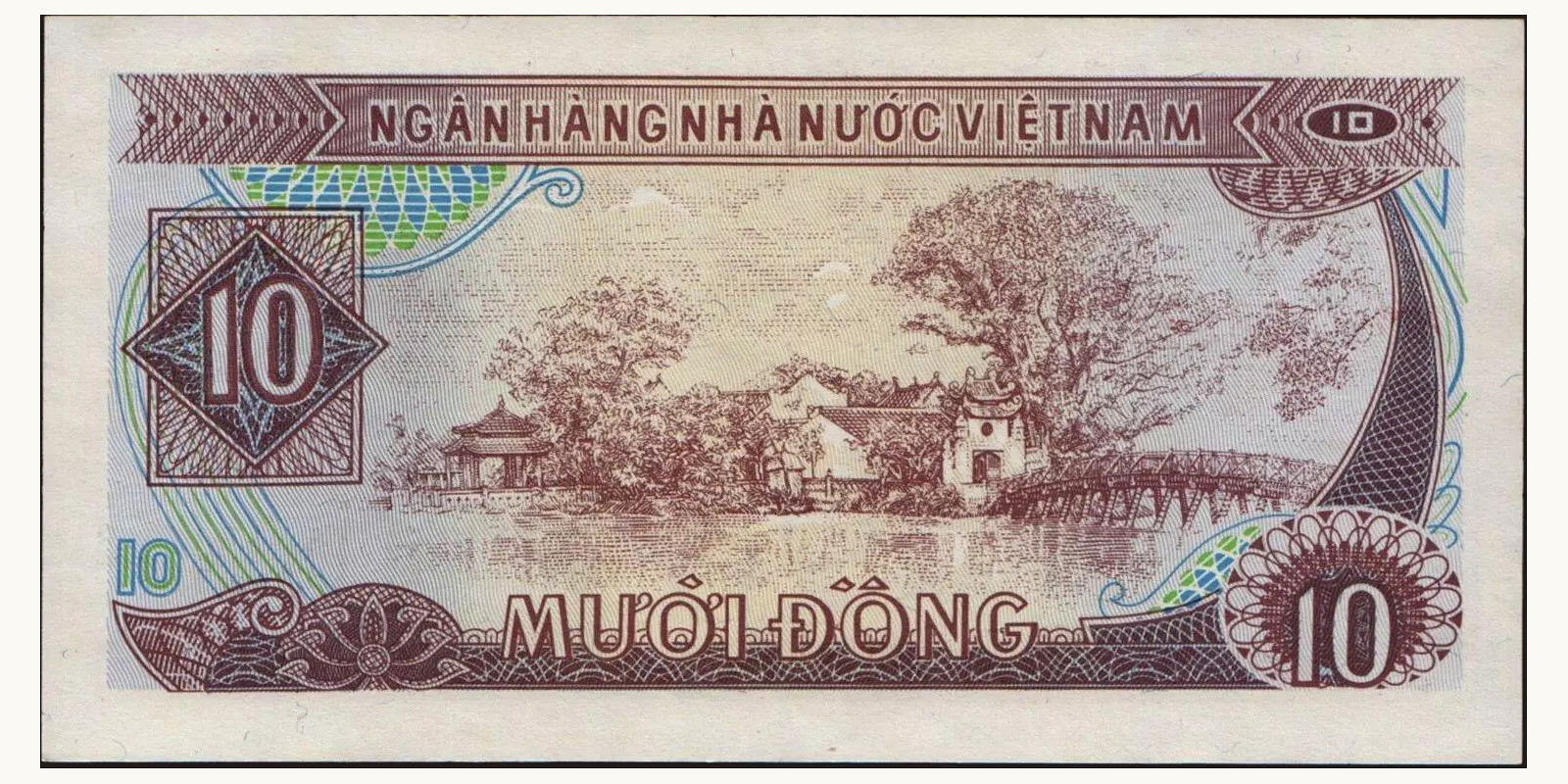 10 dong Вьетнам 1985 — Оборотная сторона