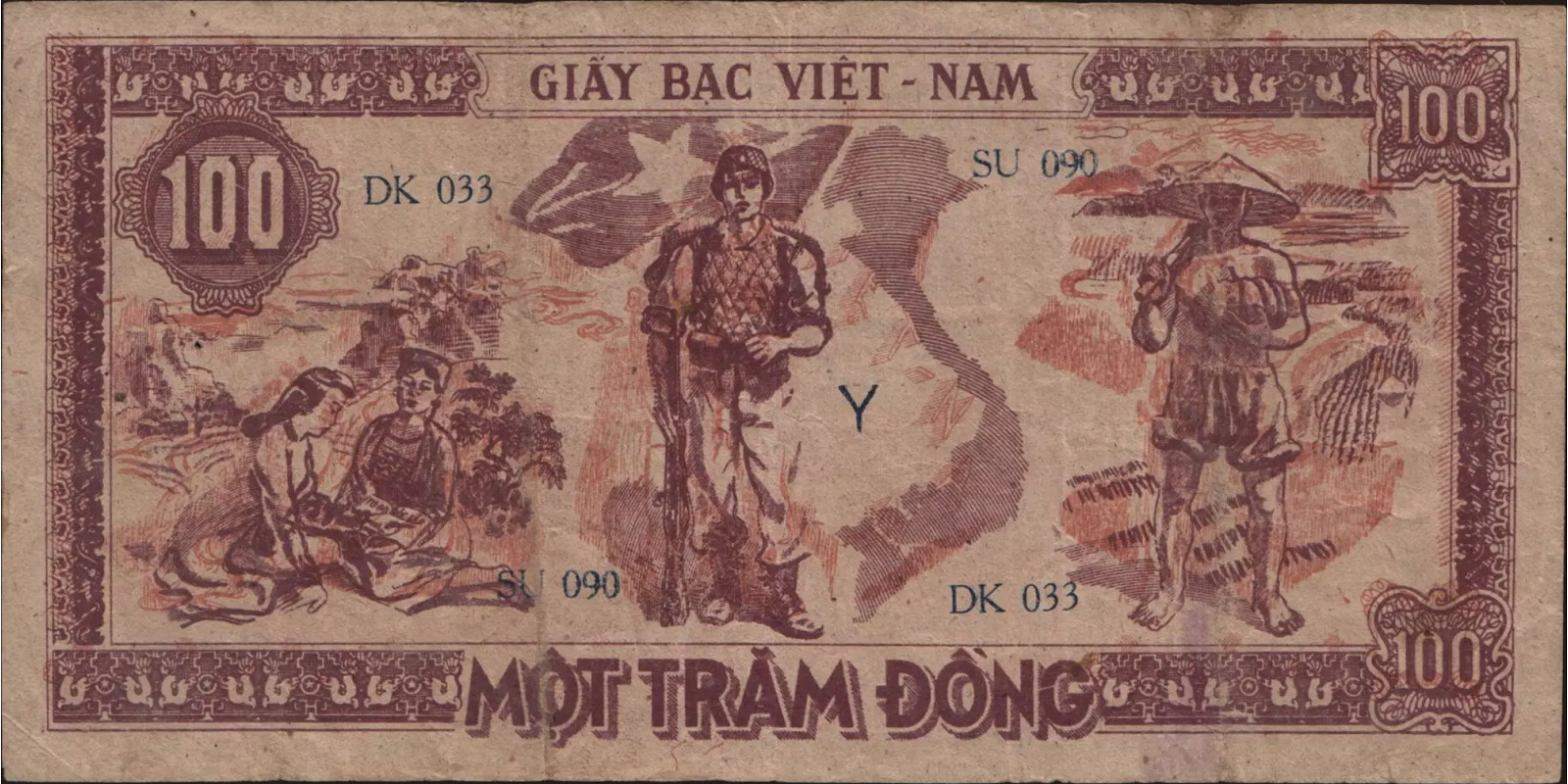100 dong Vietnam 1948 — Back side