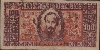 100 dong 1948