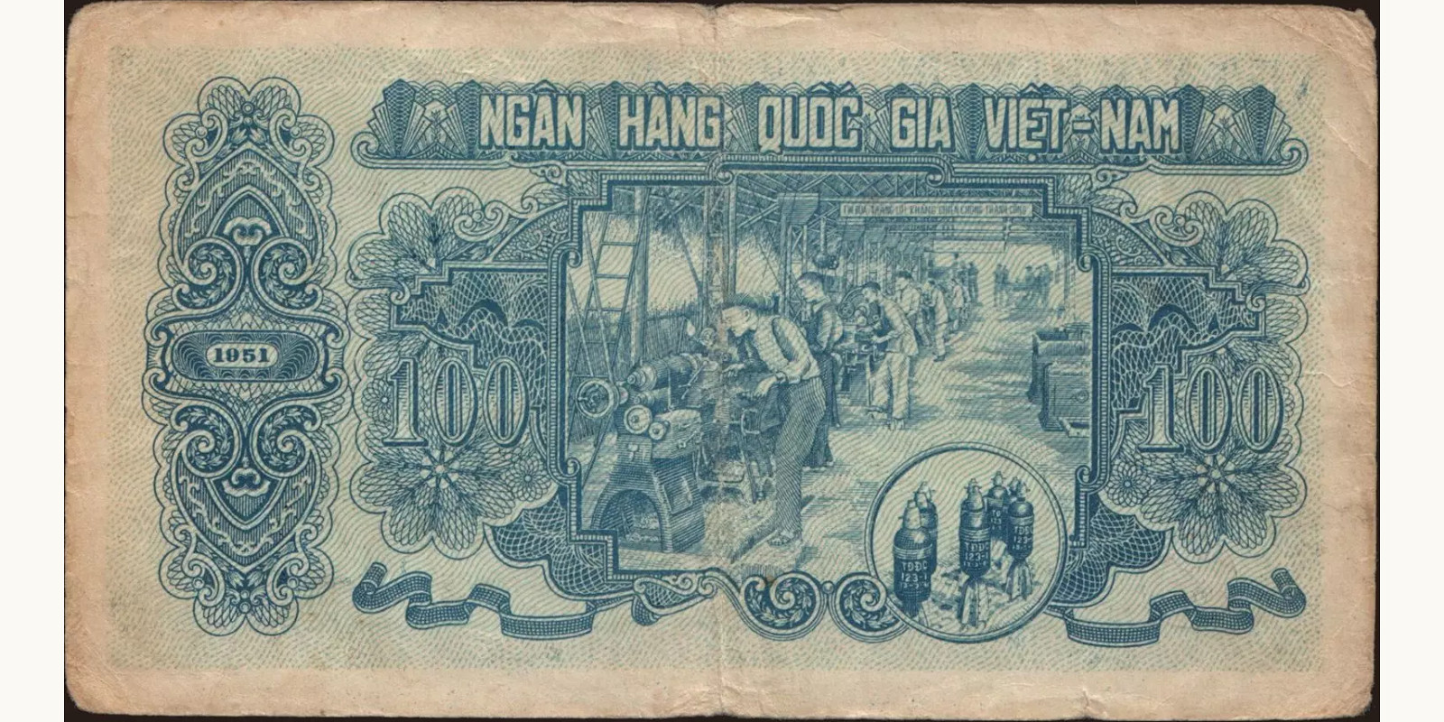 100 dong Вьетнам 1951 — Оборотная сторона