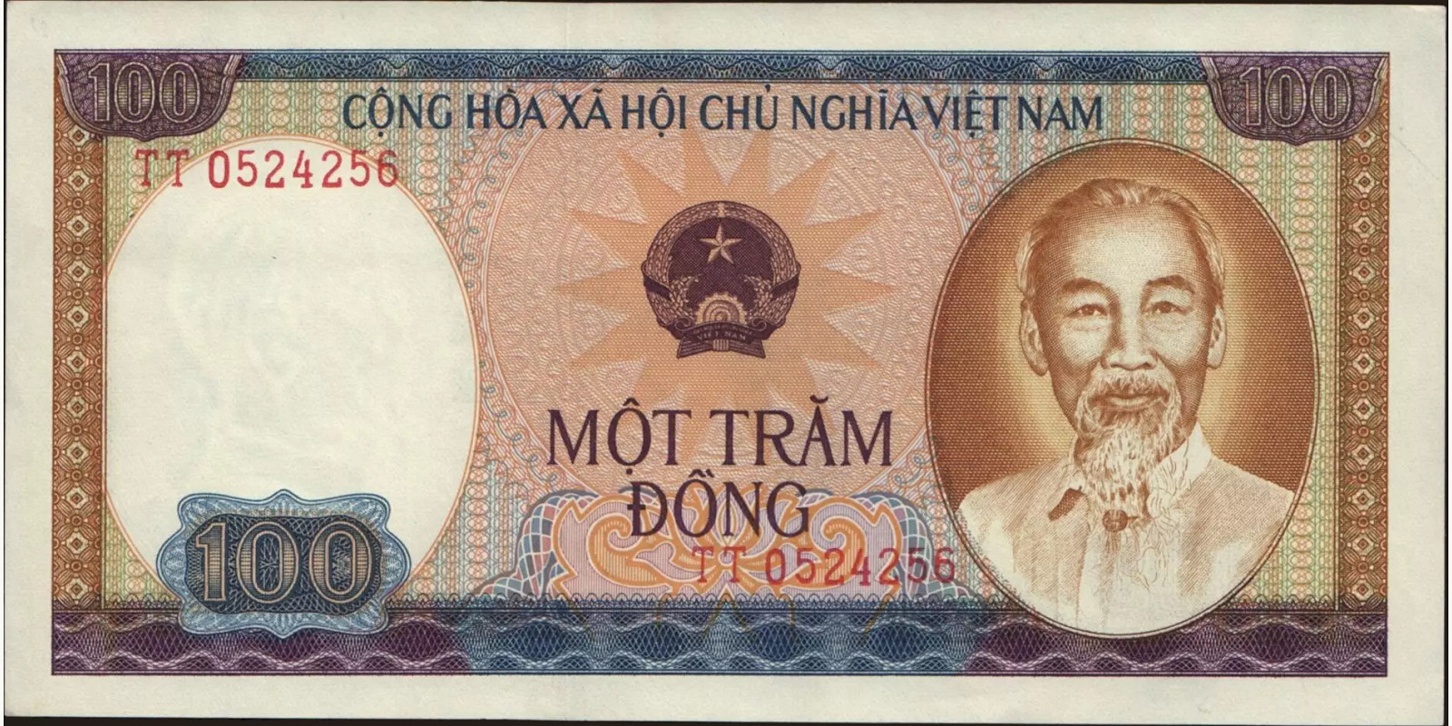 100 dong Vietnam 1980 — Front side