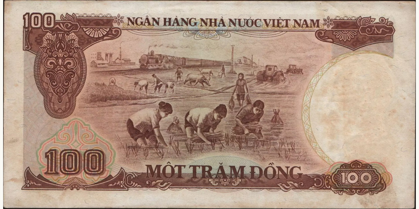 100 dong Вьетнам 1985 — Оборотная сторона