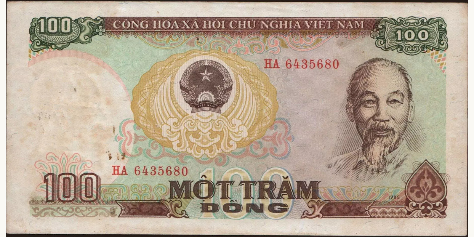 100 dong Вьетнам 1985 — Лицевая сторона