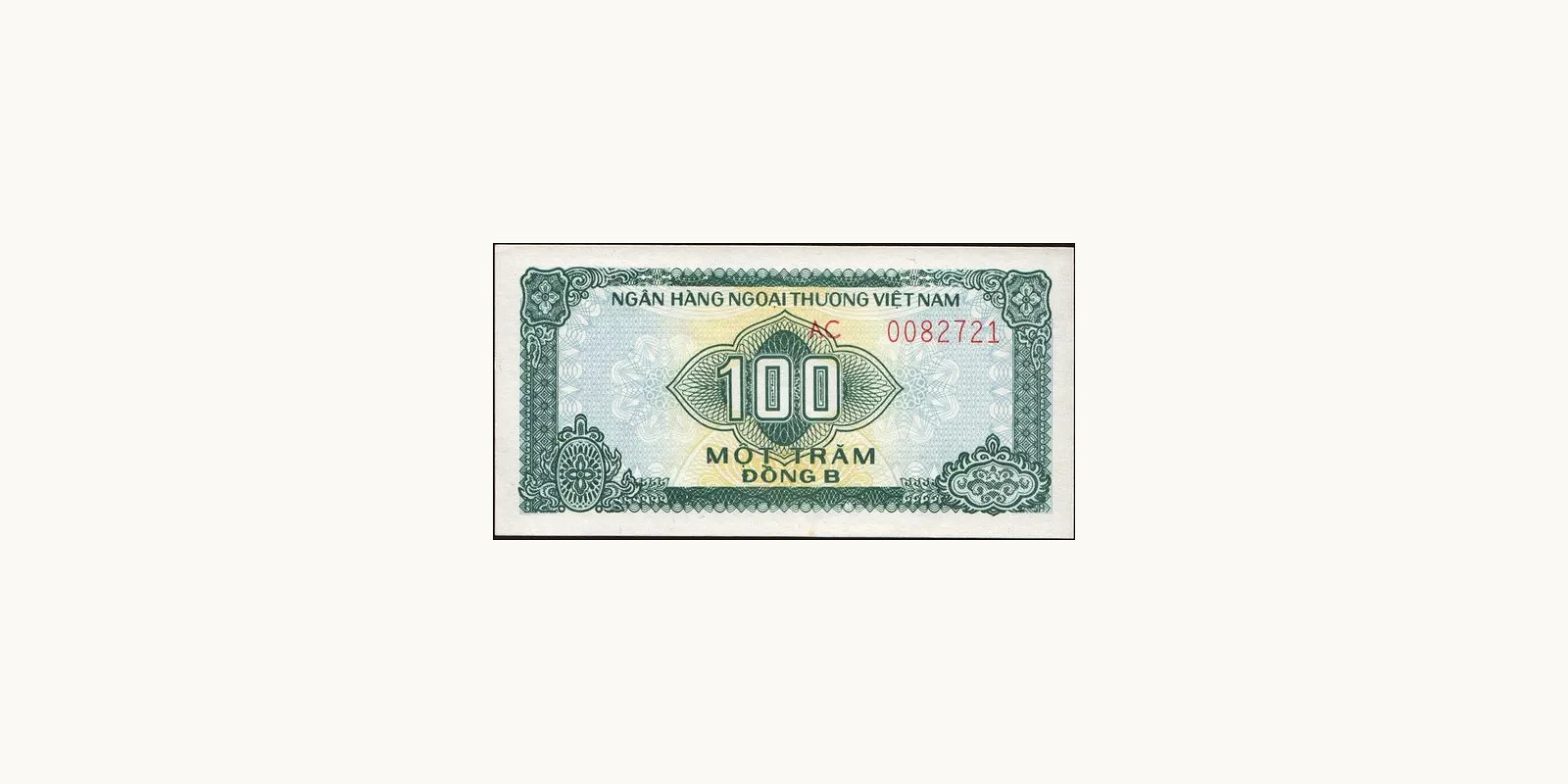 100 dong Vietnam 1987 — Front side