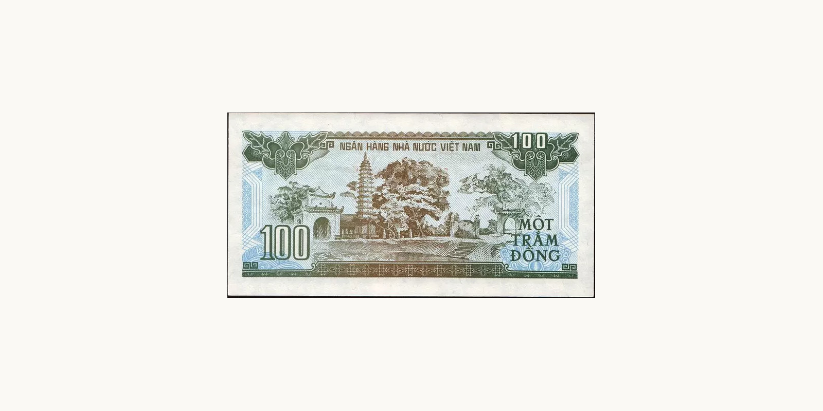 100 dong Vietnam 1991 — Back side