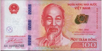 100 dong 2016
