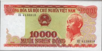 10000 dong 1990