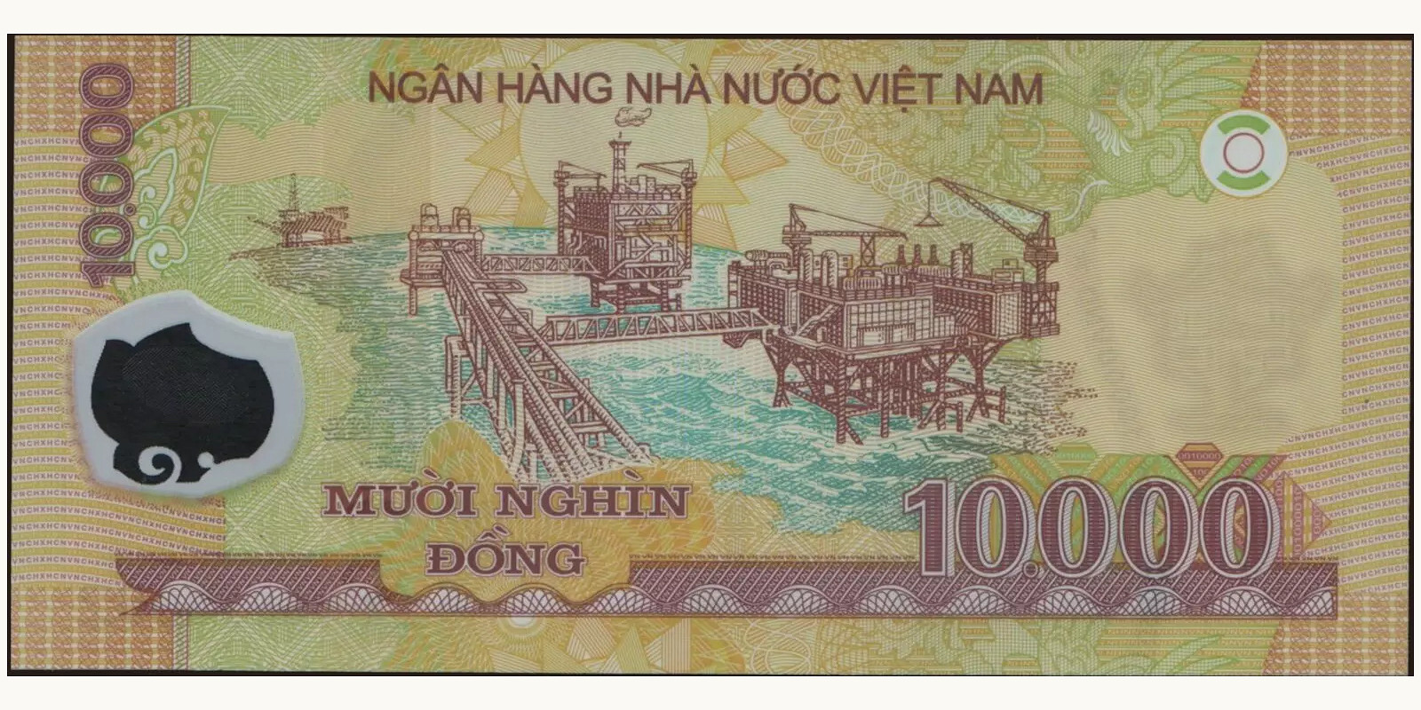 10000 dong Вьетнам 2006 — Оборотная сторона