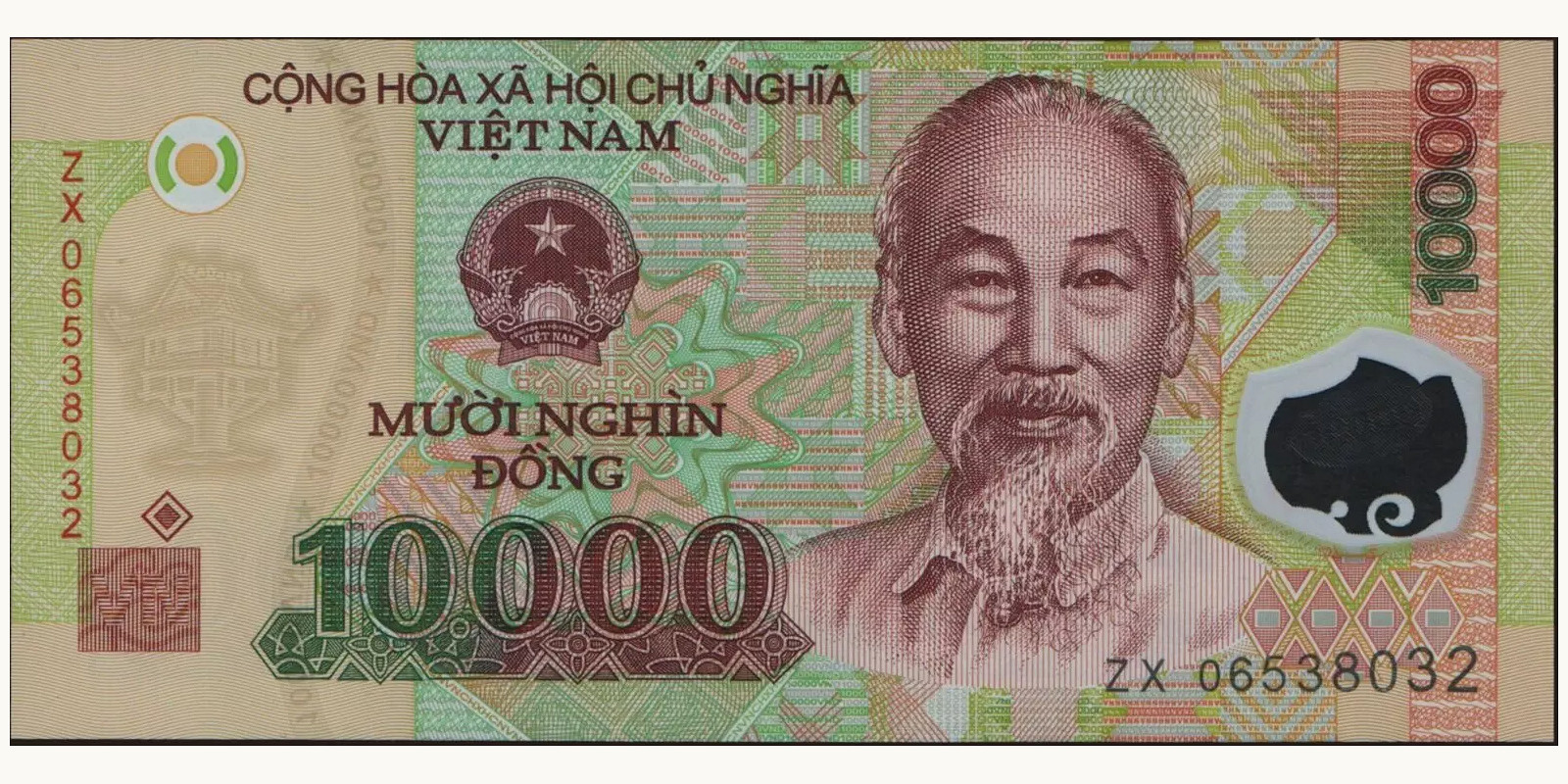 10000 dong 2006