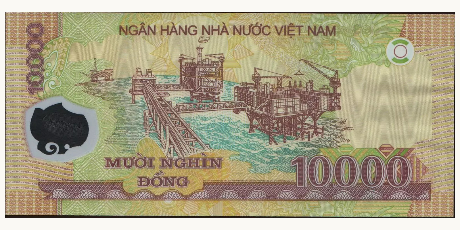 10000 dong Vietnam 2007 — Back side