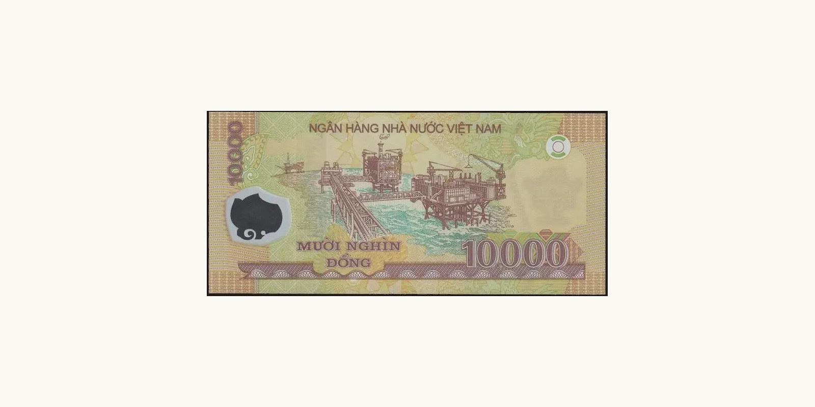 10000 dong Vietnam 2008 — Back side