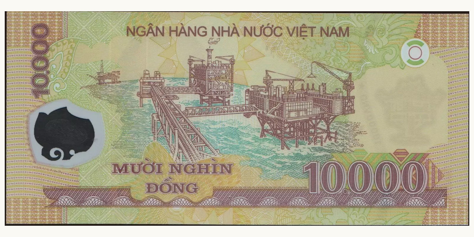 10000 dong Вьетнам 2013 — Оборотная сторона