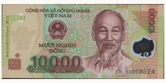 10000 dong 2013